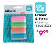 Pen + Gear Eraser 4 Pack