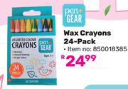 Pen + Gear Wax Crayons 24 Pack