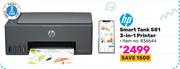 HP Smart Tank 581 3 In 1 Printer