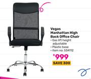 Vegas Manhattan High Back