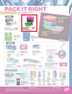 Game : Back To School (10 July - 29 July 2025), page 7