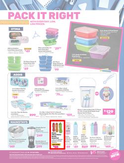 Game : Back To School (10 July - 29 July 2025), page 7