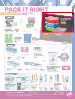 Game : Back To School (10 July - 29 July 2025), page 7