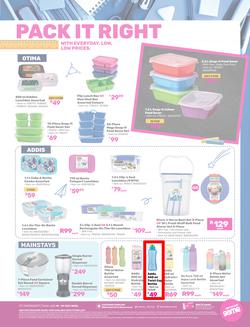 Game : Back To School (10 July - 29 July 2025), page 7