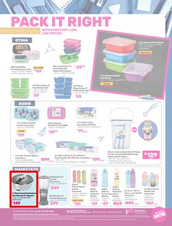 Game : Back To School (10 July - 29 July 2025), page 7