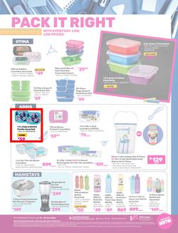 Game : Back To School (10 July - 29 July 2025), page 7