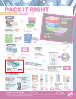 Game : Back To School (10 July - 29 July 2025), page 7