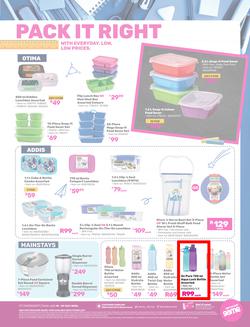 Game : Back To School (10 July - 29 July 2025), page 7