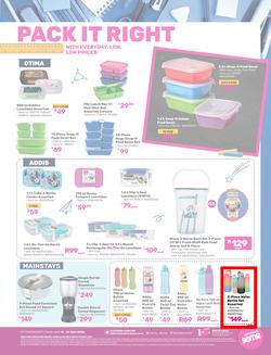 Game : Back To School (10 July - 29 July 2025), page 7