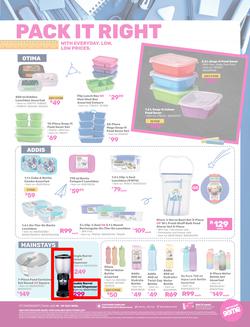 Game : Back To School (10 July - 29 July 2025), page 7