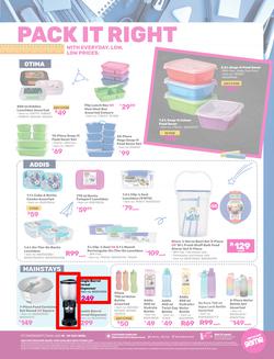 Game : Back To School (10 July - 29 July 2025), page 7