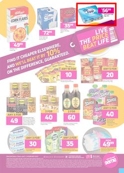 Game SASSA Kwa-Zulu Natal : You've Got Game (3 February - 8 February 2022), page 2