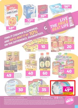 Game SASSA Kwa-Zulu Natal : You've Got Game (3 February - 8 February 2022), page 2