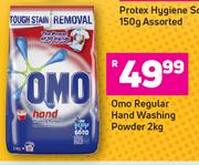 Omo Regular Hand Washing Powder-2kg