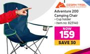 Ozark Trail Adventure 200 Camping Chair
