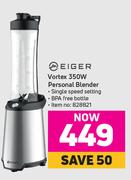 Eiger Vortex 350W Personal Blender