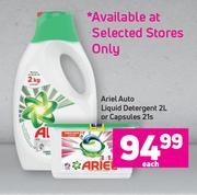 Ariel Auto Liquid Detergent 2Ltr Or Capsules 21's-Each