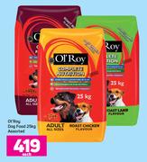 Ol'Roy Dog Food Assorted-25kg Each