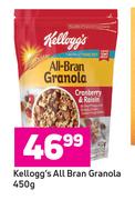 Kellogg's All Bran Granola-450g