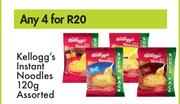 Kellogg's Instant Noodles Assorted-For Any 4 x 120g