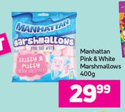 Manhattan Pink And White Marshmallows-400g