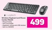 Logitech Wireless Keyboard & Mouse Combo MK220