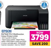 Epson Eco Tank 3 In 1 Multifunction Colour Printer L3150