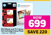 HP 652 Black & Tri Colour Ink Cartridge Value Pack