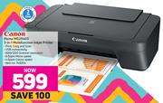 Canon Pixma MG2540S 3 In 1 Multifunction Inkjet Printer
