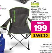 Campmaster Classic 200 Chair