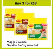Maggi 2 Minute Noodles Assorted-For Any 3 x 5 x 73g