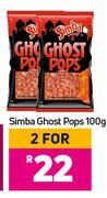 Simba Ghost Pops-For 2 x 100g
