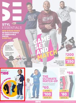 Game : Don't Be Spent This Easter (20 April - 26 April 2022), page 6