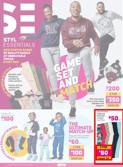 Game : Don't Be Spent This Easter (20 April - 26 April 2022), page 6