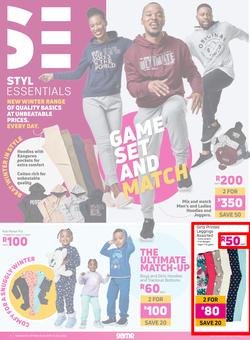 Game : Don't Be Spent This Easter (20 April - 26 April 2022), page 6