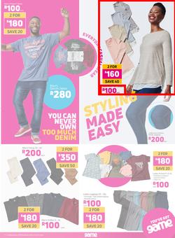 Game : Don't Be Spent This Easter (20 April - 26 April 2022), page 7