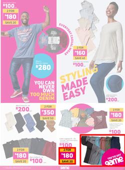 Game : Don't Be Spent This Easter (20 April - 26 April 2022), page 7