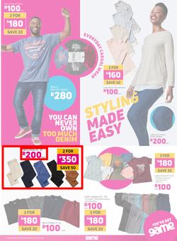 Game : Don't Be Spent This Easter (20 April - 26 April 2022), page 7