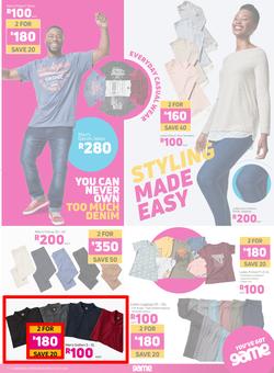 Game : Don't Be Spent This Easter (20 April - 26 April 2022), page 7