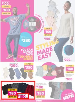 Game : Don't Be Spent This Easter (20 April - 26 April 2022), page 7