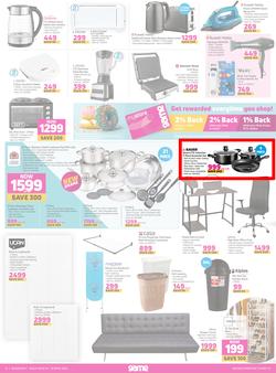 Game : Don't Be Spent This Easter (20 April - 26 April 2022), page 8