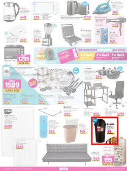 Game : Don't Be Spent This Easter (20 April - 26 April 2022), page 8