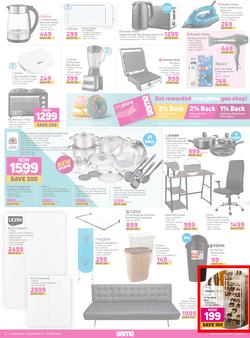 Game : Don't Be Spent This Easter (20 April - 26 April 2022), page 8