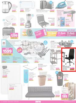 Game : Don't Be Spent This Easter (20 April - 26 April 2022), page 8