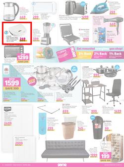 Game : Don't Be Spent This Easter (20 April - 26 April 2022), page 8