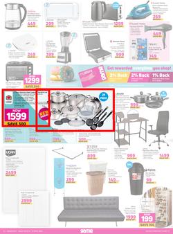 Game : Don't Be Spent This Easter (20 April - 26 April 2022), page 8