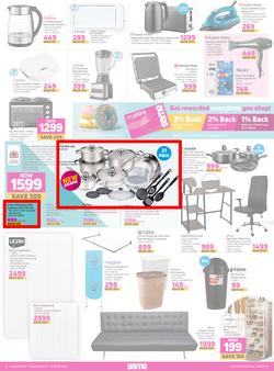 Game : Don't Be Spent This Easter (20 April - 26 April 2022), page 8