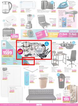 Game : Don't Be Spent This Easter (20 April - 26 April 2022), page 8