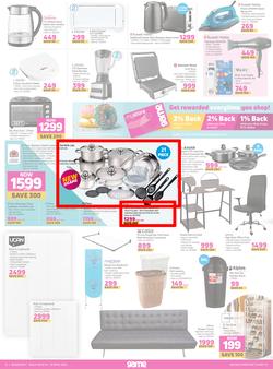 Game : Don't Be Spent This Easter (20 April - 26 April 2022), page 8