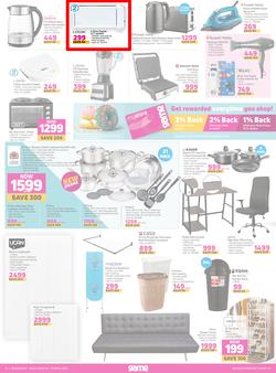 Game : Don't Be Spent This Easter (20 April - 26 April 2022), page 8